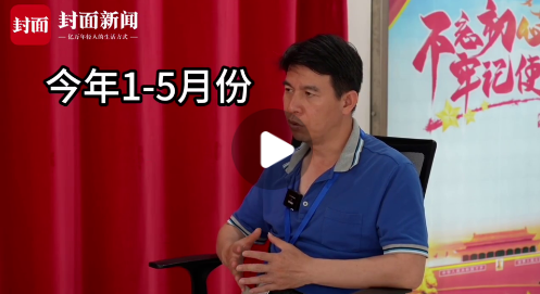 探秘会“发电”的玻璃 一块玻璃每年可发电310度电 | AI向新力