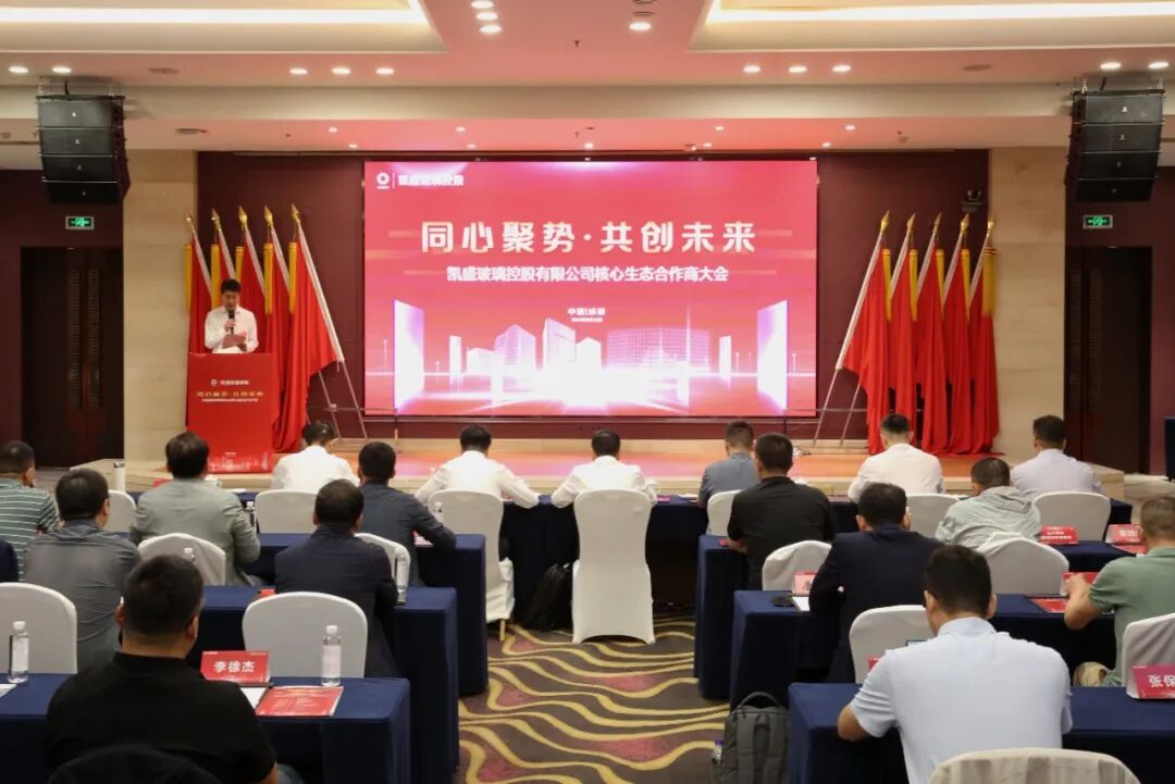 微信图片_2025-12-11_100415_888.jpg 微信图片_2025-12-11_100415_888.jpg