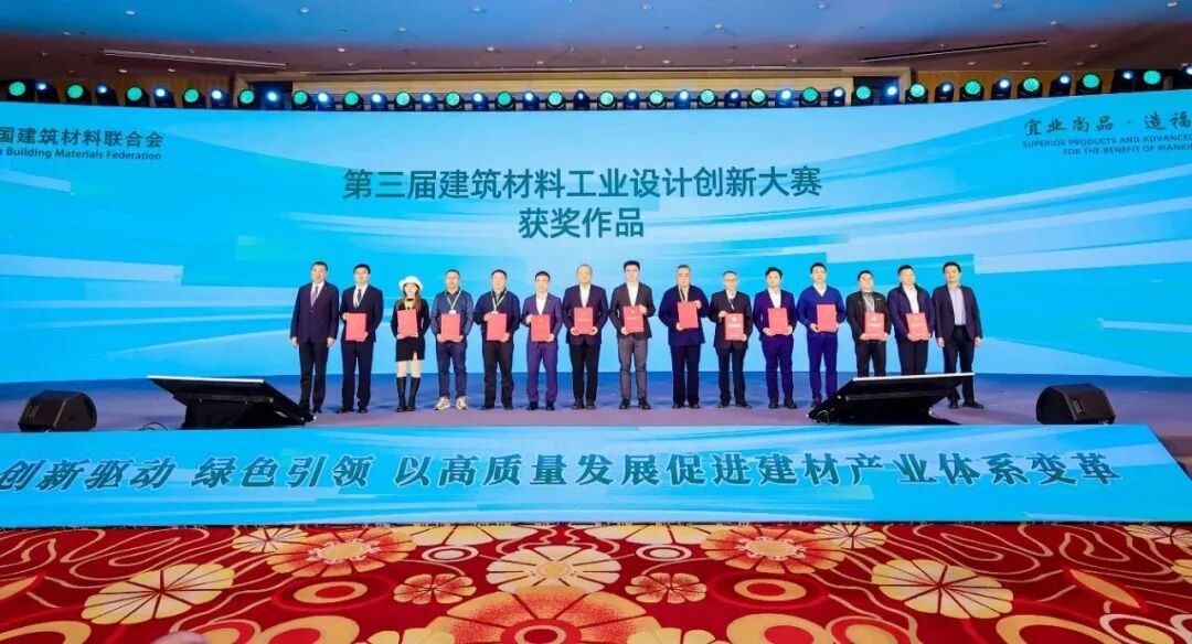 微信图片_2025-12-10_094610_597.jpg 微信图片_2025-12-10_094610_597.jpg