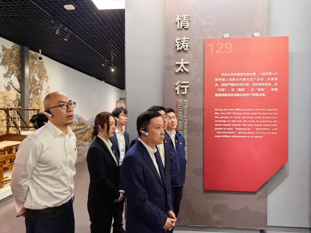 学习教育好做法 | 凯盛玻璃控股：以“三个三”贯通式工作法，推动“学、查、改”环环相扣、不断深入