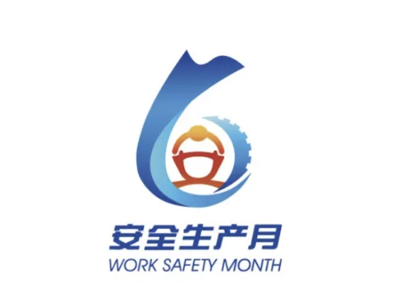 凯盛玻璃控股2025年“安全生产月”活动全面启动