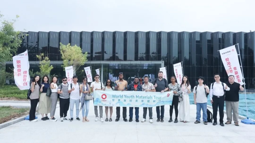 Amazing！外国友人都来参观凯盛玻璃控股的智能工厂啦~