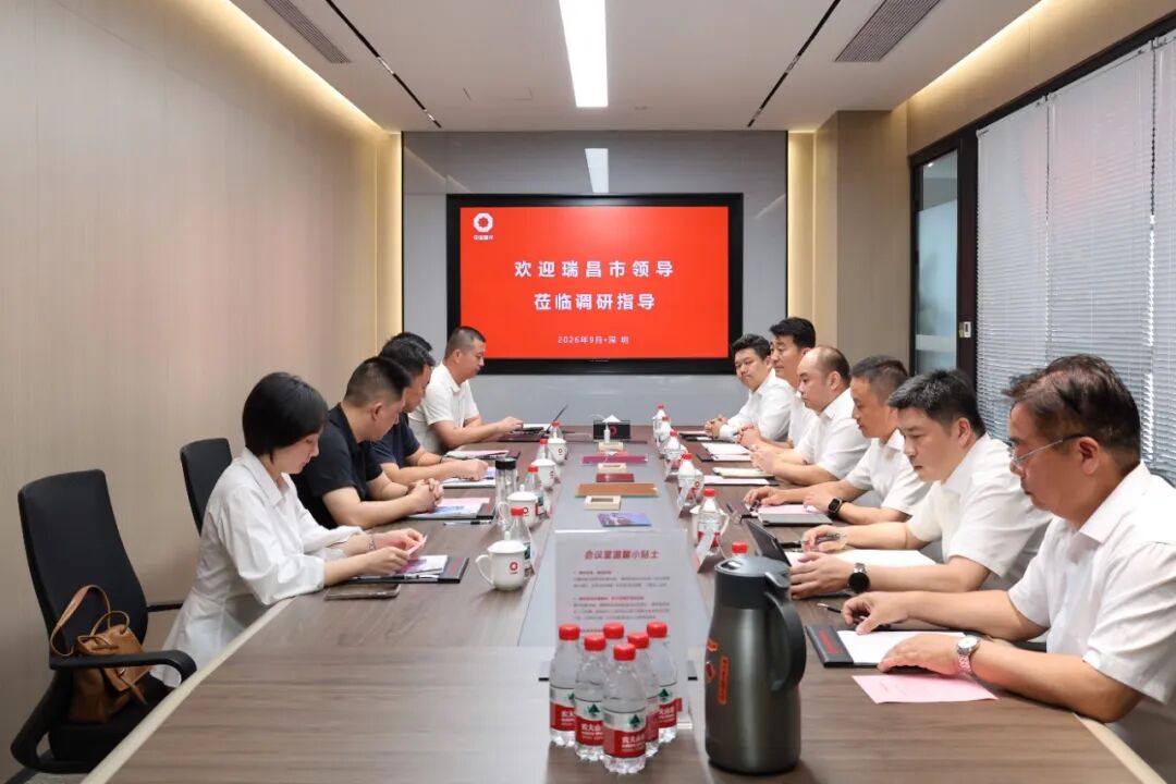 瑞昌市委书记吴松到凯盛玻璃控股调研