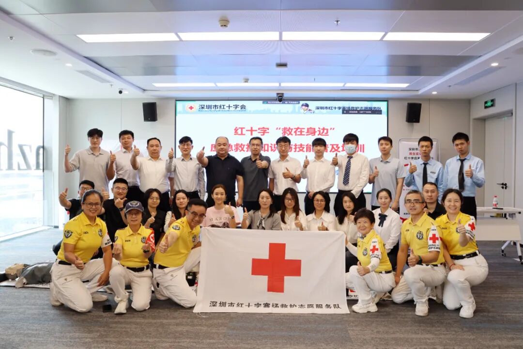 人人讲安全 个个会应急丨凯盛玻璃控股2026年“安全生产月”活动顺利收官